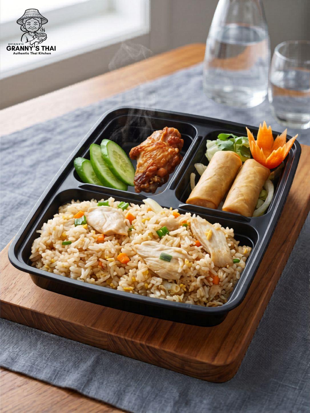 Thai Fried Rice (Set)